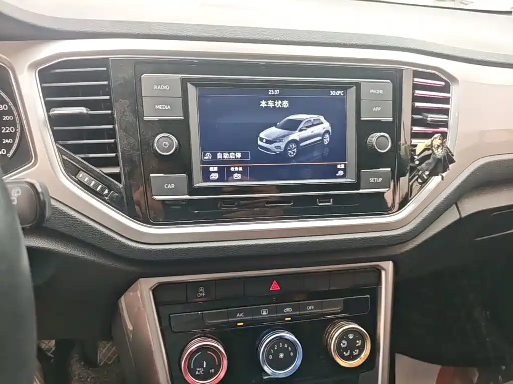 Volkswagen T-Roc — миниатюра 13