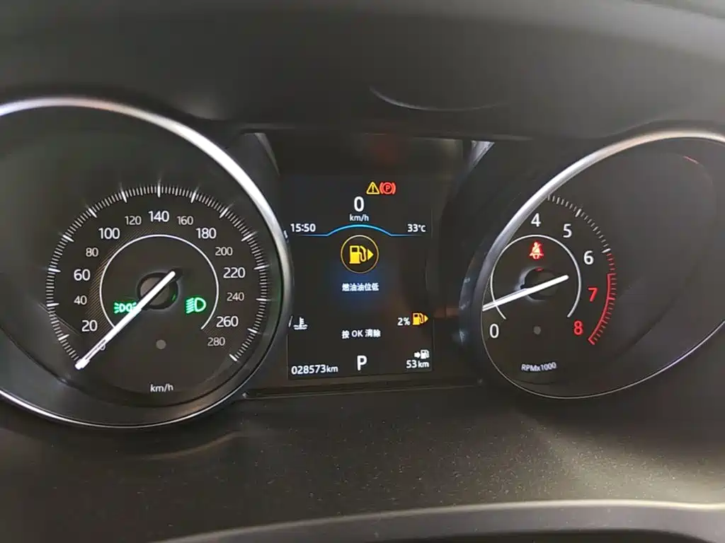 Jaguar E-PACE — миниатюра 12