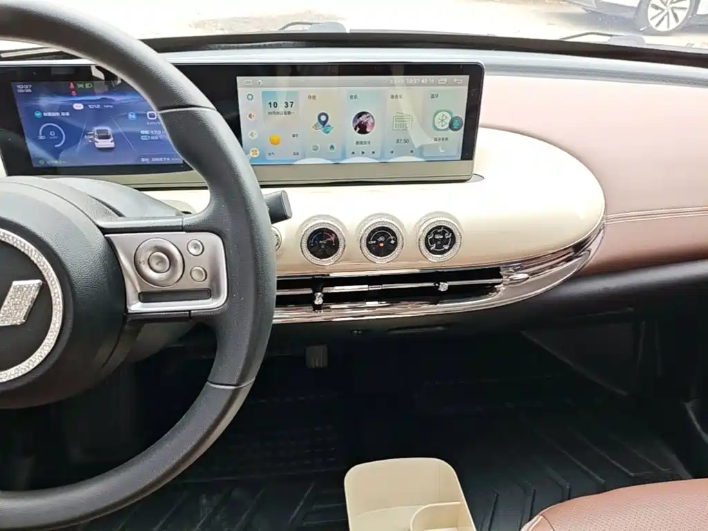 Wuling Bingo — миниатюра 13