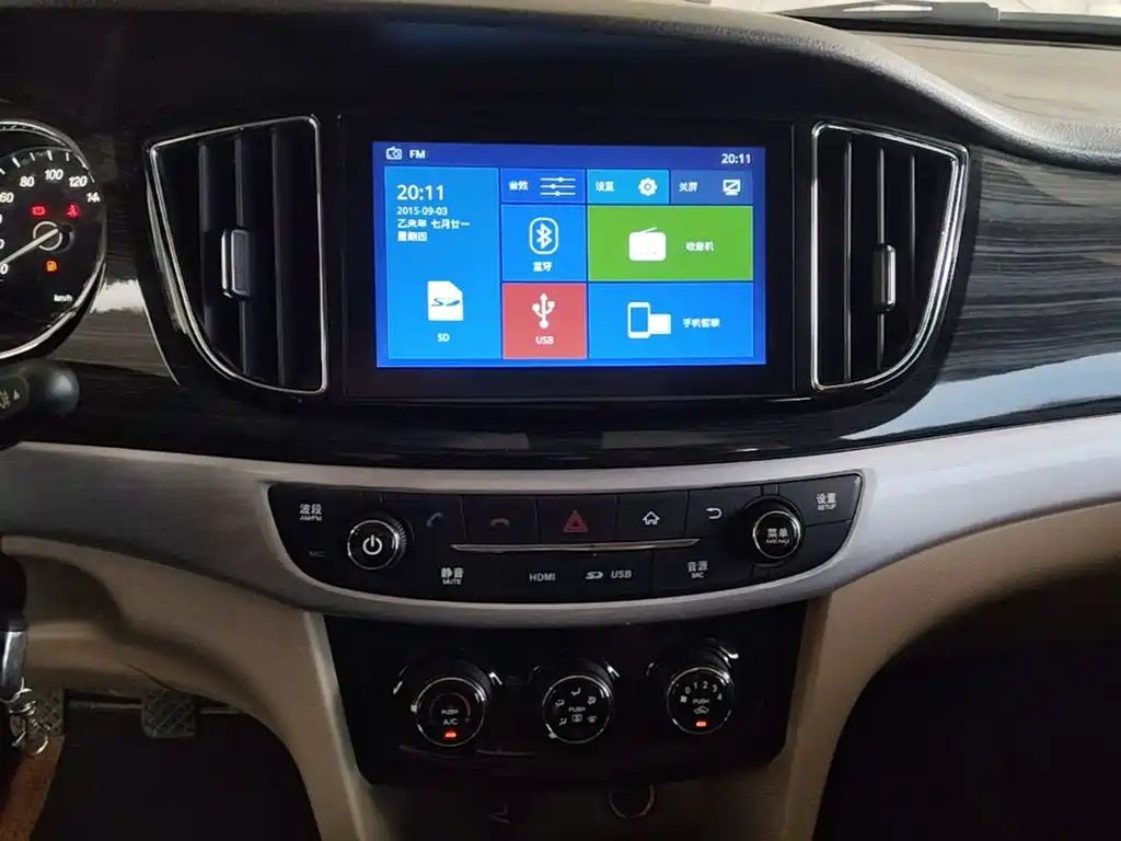 Baojun 730 — миниатюра 13