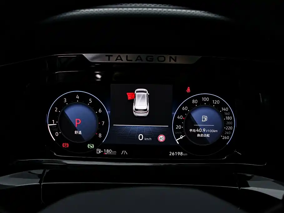 Volkswagen Talagon — миниатюра 6