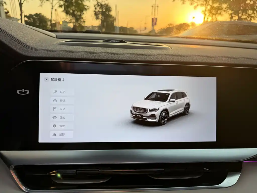 GEELY AUTOMOBILE XINGYUE L