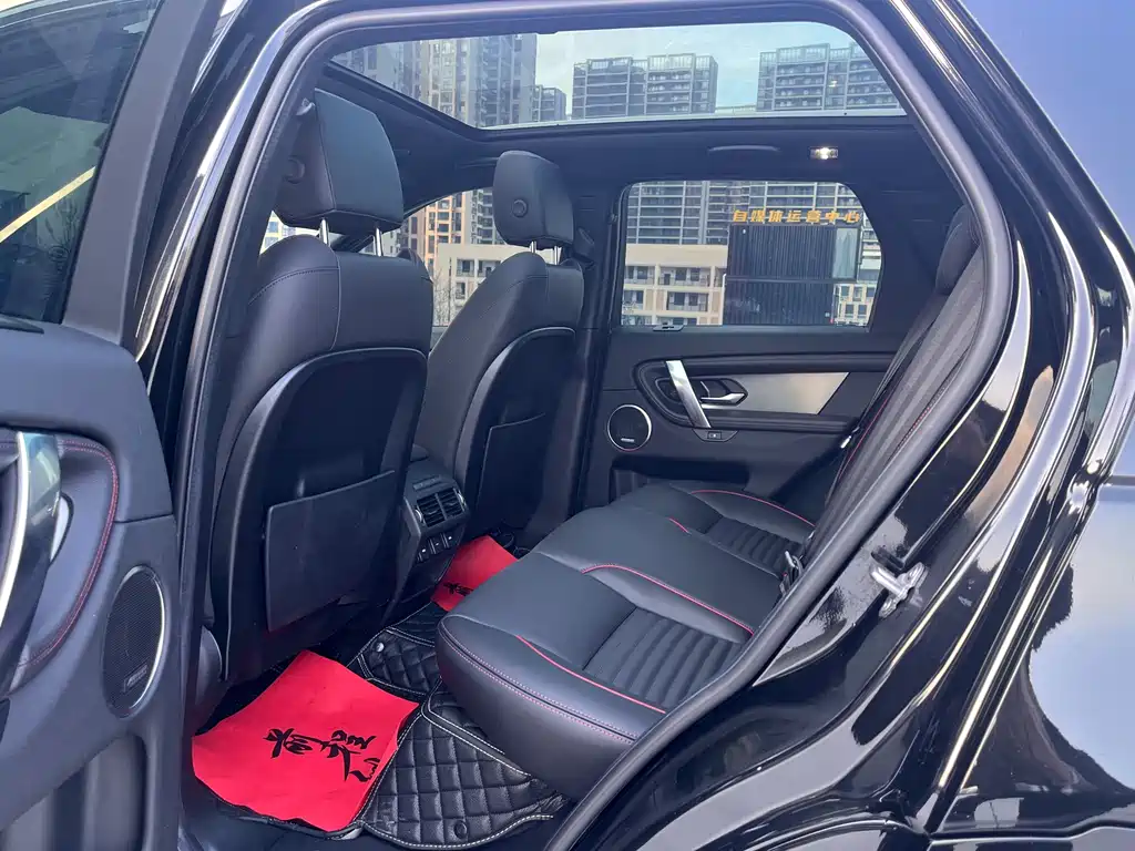 LAND ROVER DISCOVER SPORTS