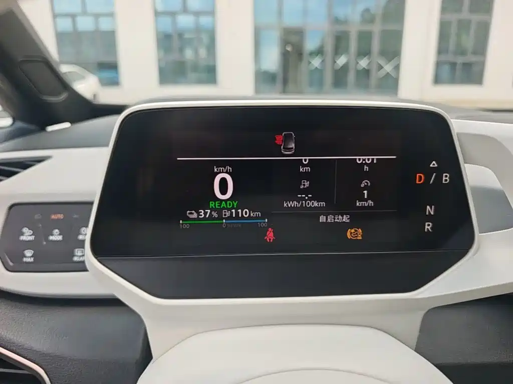 Volkswagen ID.3 — миниатюра 16