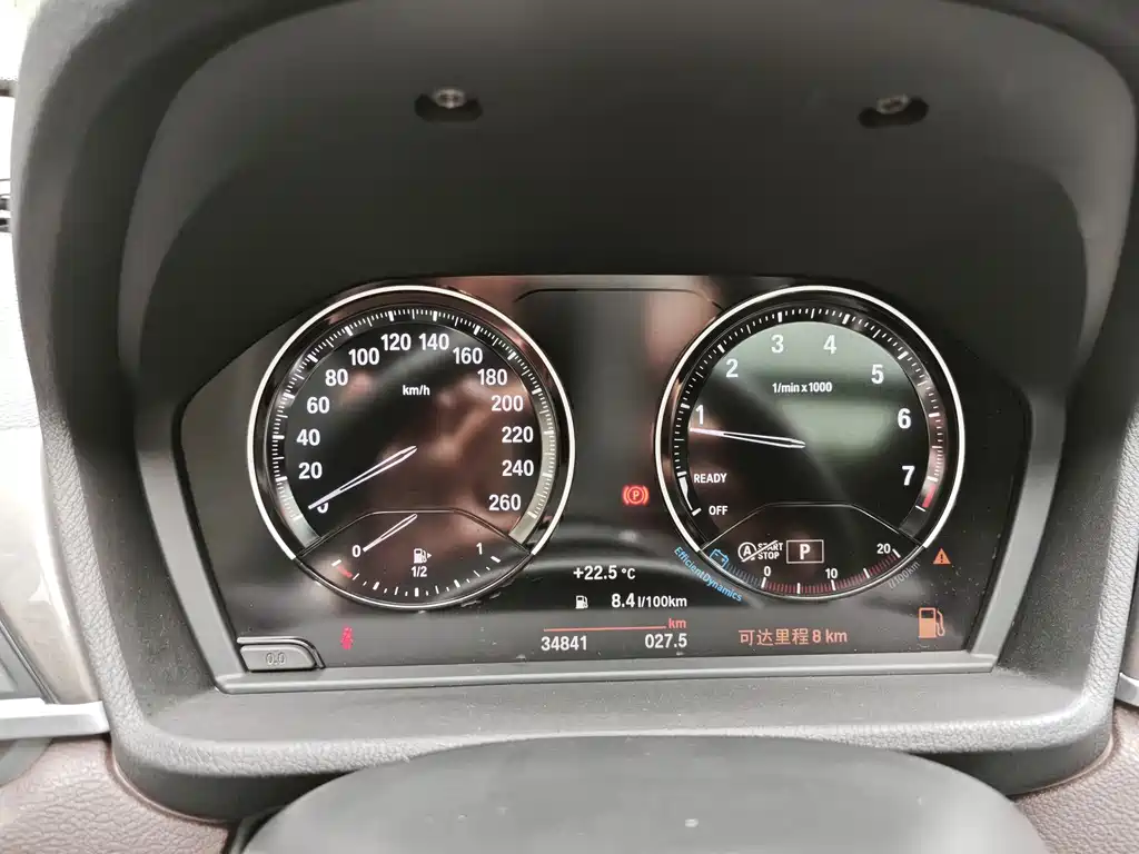 BMW X1 — миниатюра 23