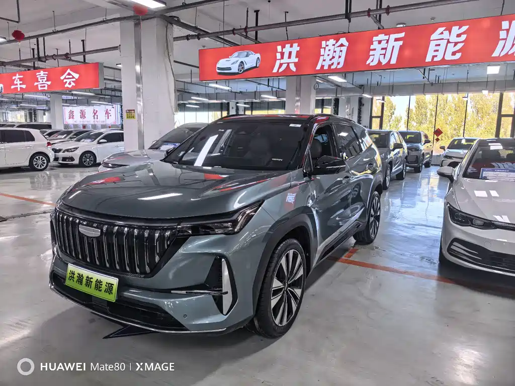 Geely Boyue L