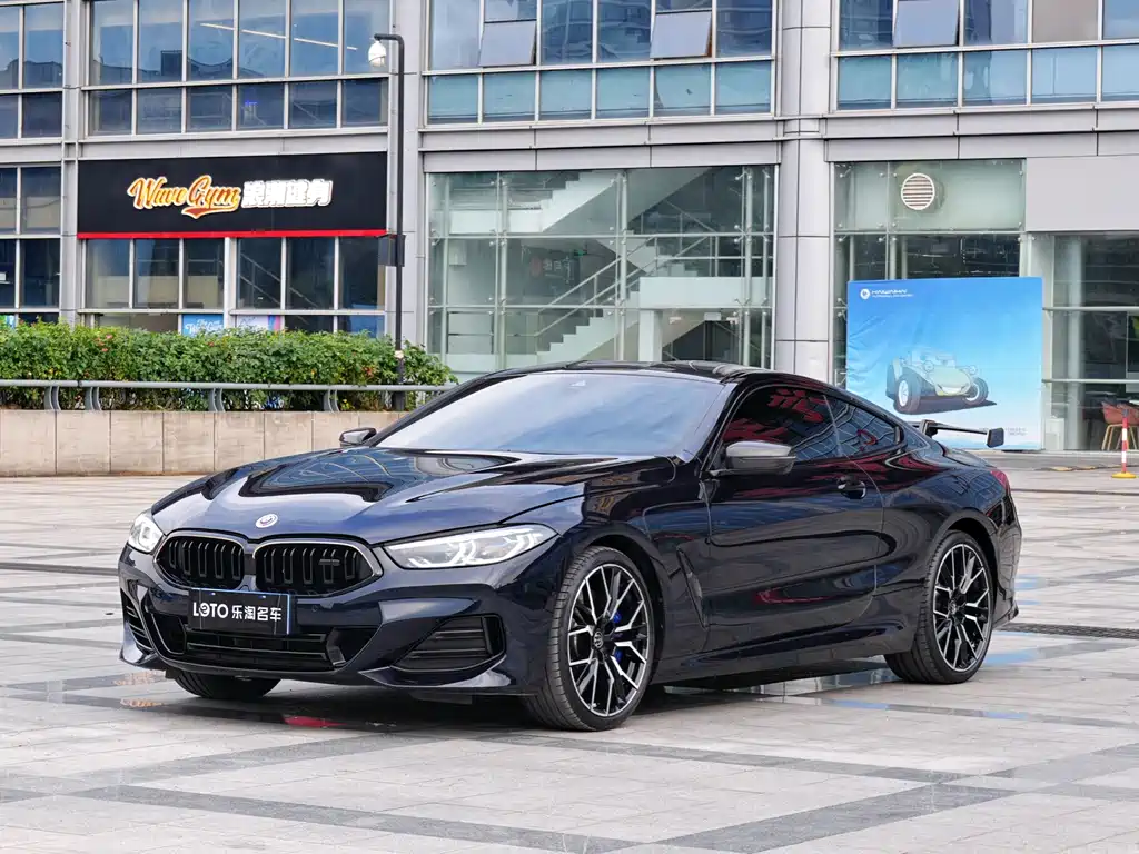 BMW 8 Series 2024