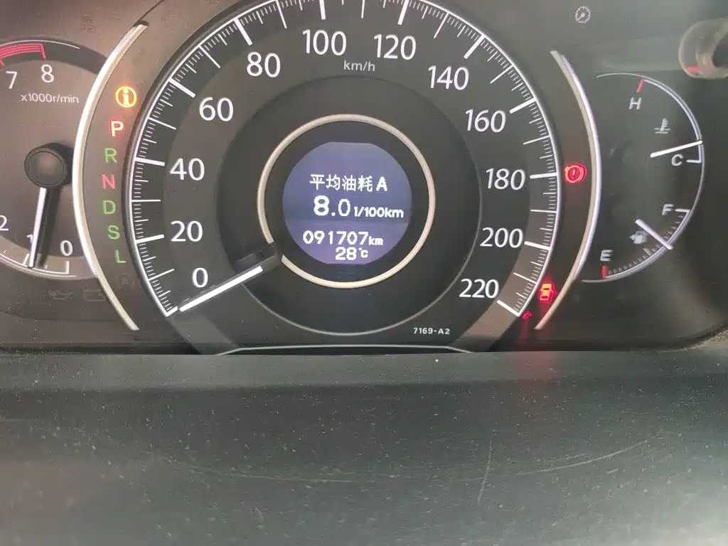 Honda CR-V — миниатюра 13