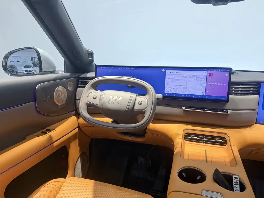 IM IM LS8 — миниатюра 12