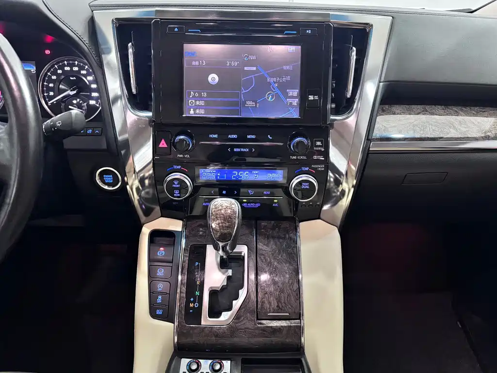 Toyota Alphard 2018 3.5L Luxury
