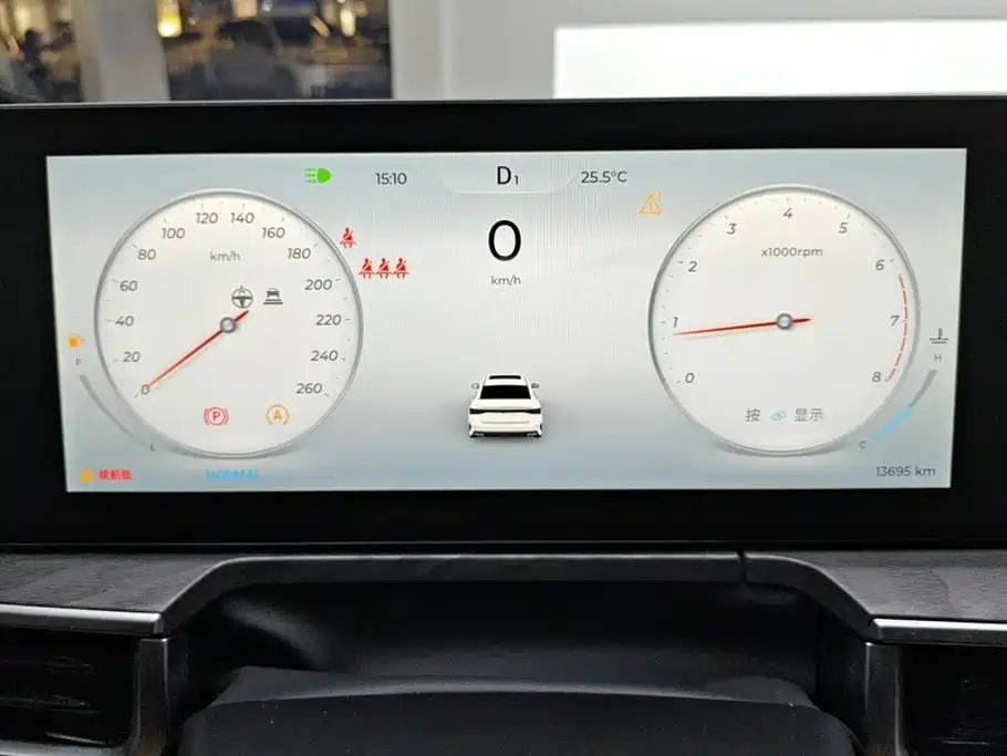 Chery Arrizo 8 — миниатюра 14