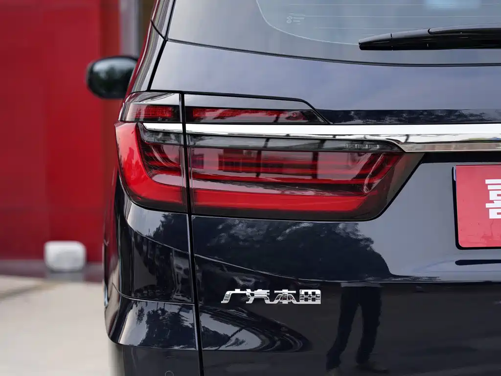 Honda Odyssey 2024 2.0L e:HEV Enjoy