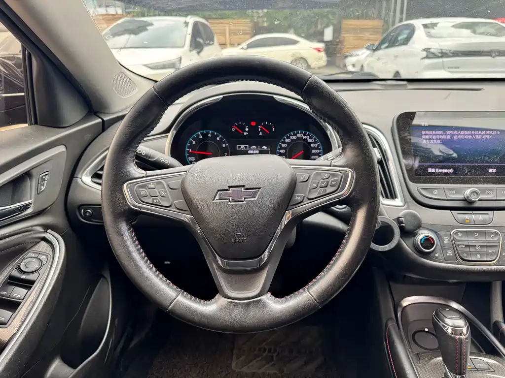 Chevrolet Malibu XL XL 2019 Redline 550T AT