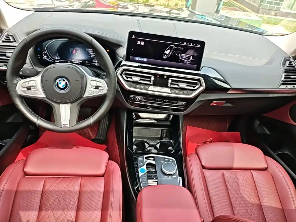 BMW iX3 — миниатюра 10