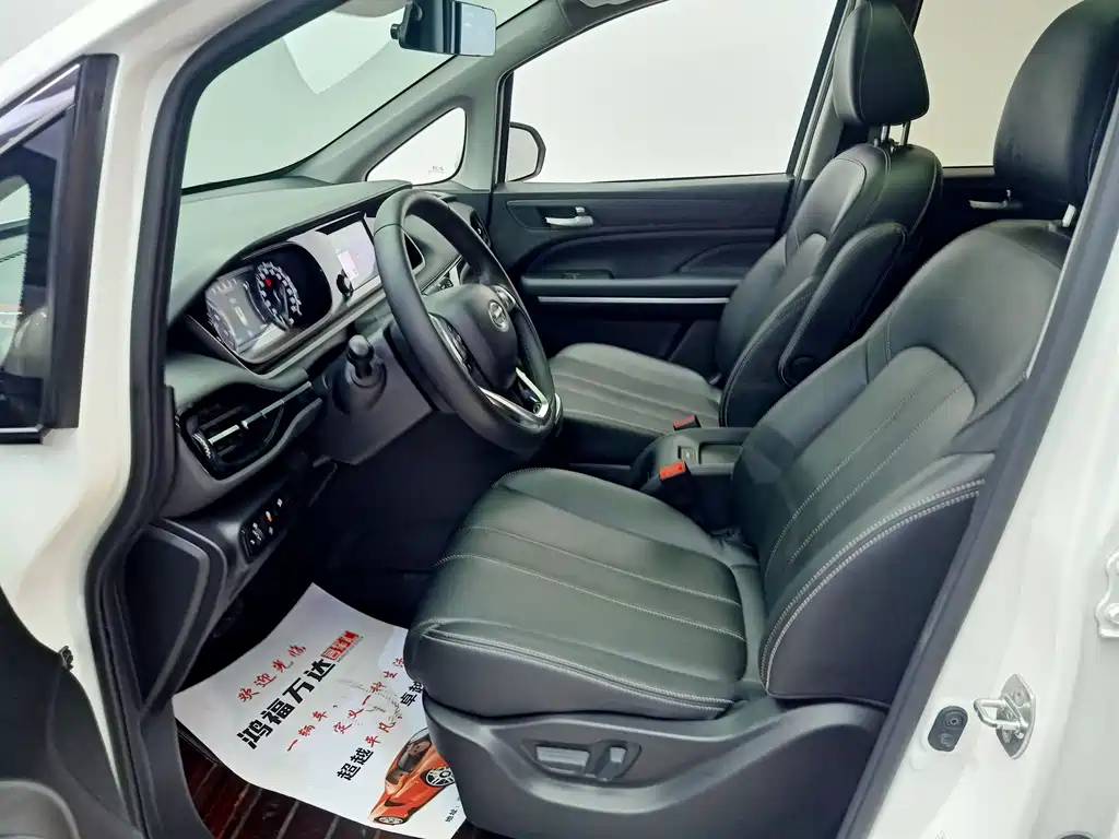 GAC Motor Trumpchi M6 — миниатюра 9