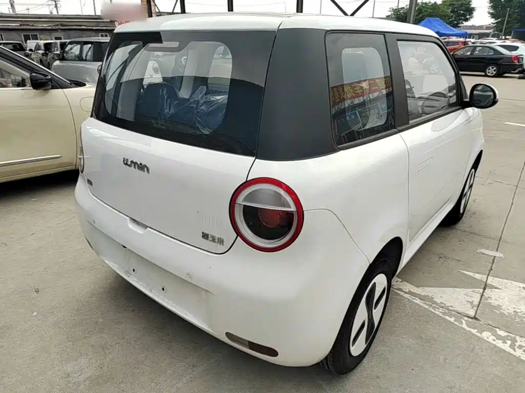 Changan Lumin 2026 205km