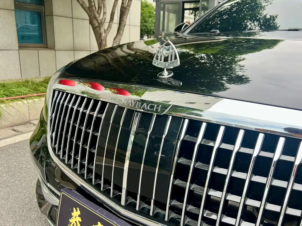 Mercedes-Benz Maybach S-Class S 2015 S 400 4MATIC