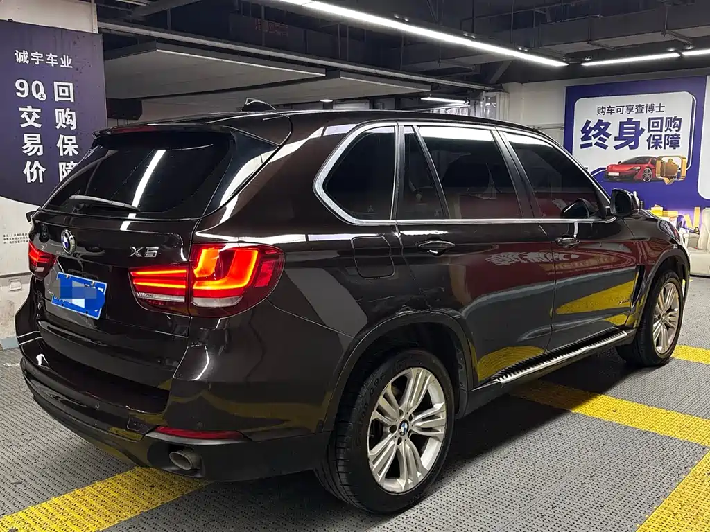 BMW X5 2015 xDrive28i