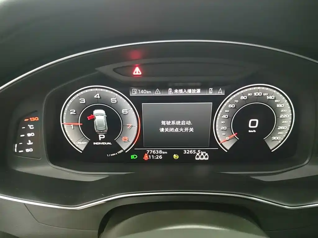 Audi A6 (Import) — миниатюра 12
