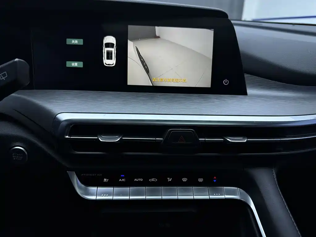 Changan CS35PLUS — миниатюра 15