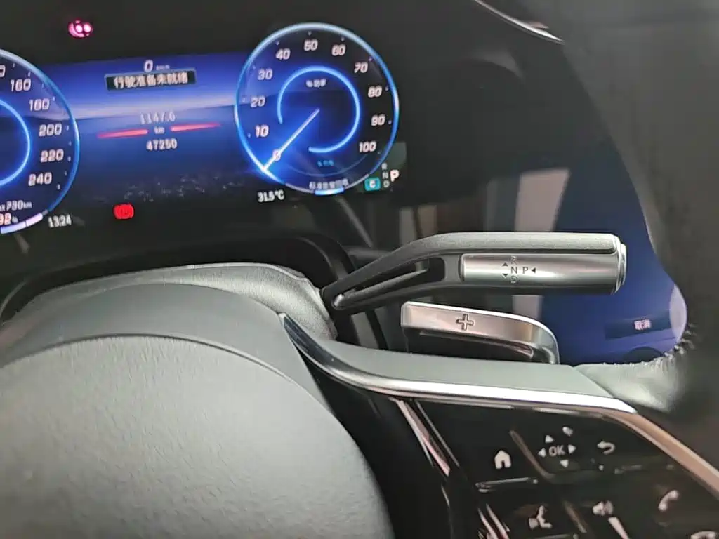 Mercedes-Benz EQS — миниатюра 14