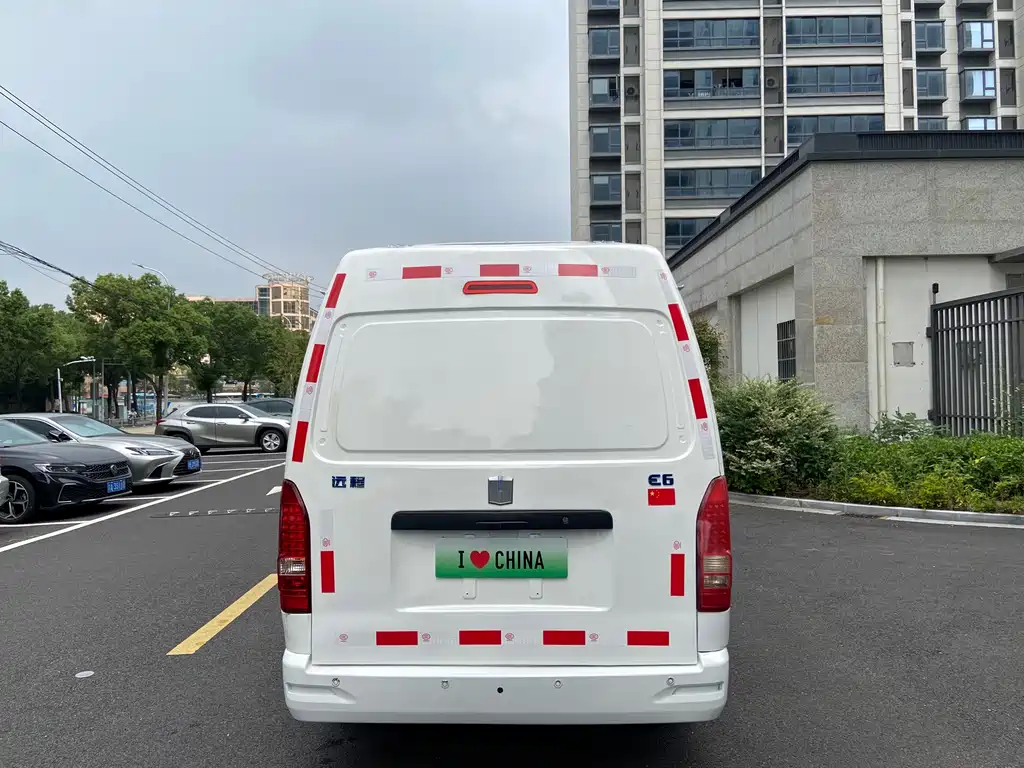 Yuan Cheng Yuan Cheng Xingxiang E6 — миниатюра 12