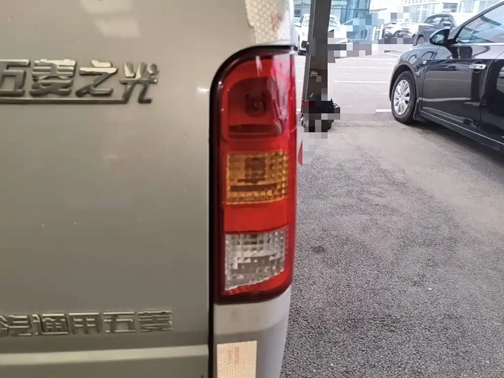 Wuling Zhiguang — миниатюра 8