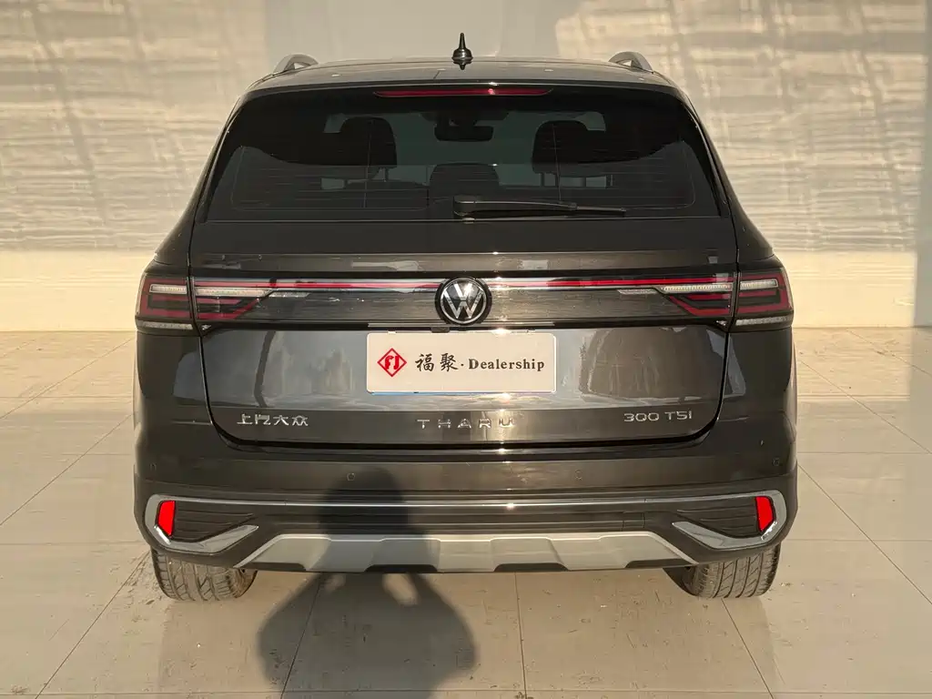 Volkswagen Tharu — миниатюра 10