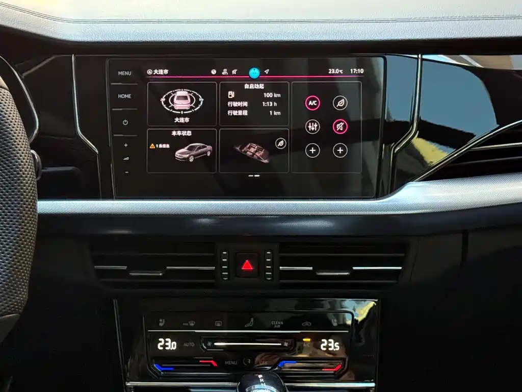 Volkswagen Passat — миниатюра 13