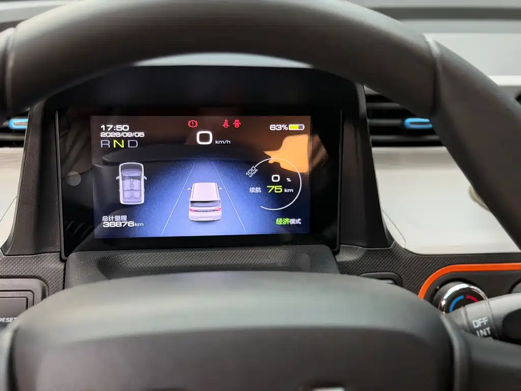 Wuling MINIEV — миниатюра 6
