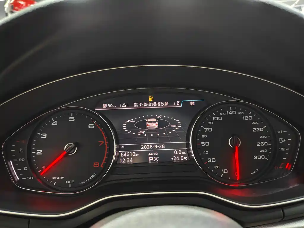 Audi A5 (Import) — миниатюра 9