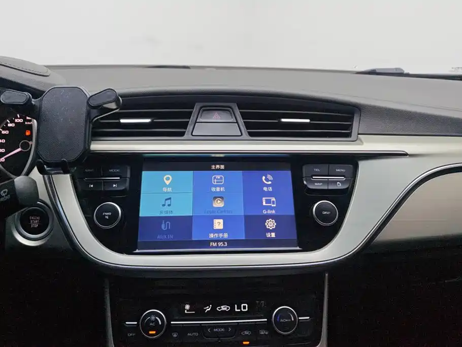 Geely Emgrand GL — миниатюра 13