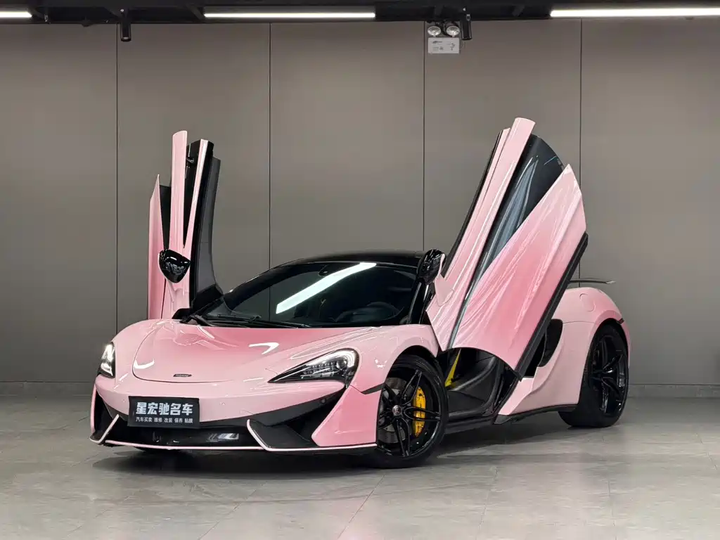 McLaren 540C