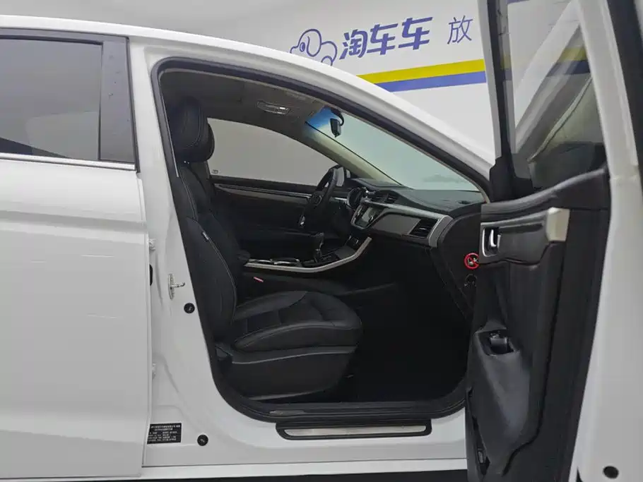 Geely Emgrand GL — миниатюра 8