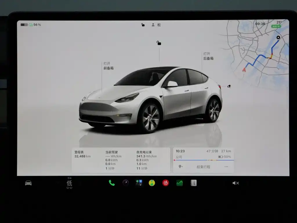 Tesla Model Y — миниатюра 14