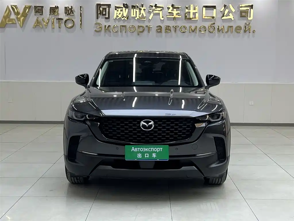 MAZDA CX 50 XINGYA