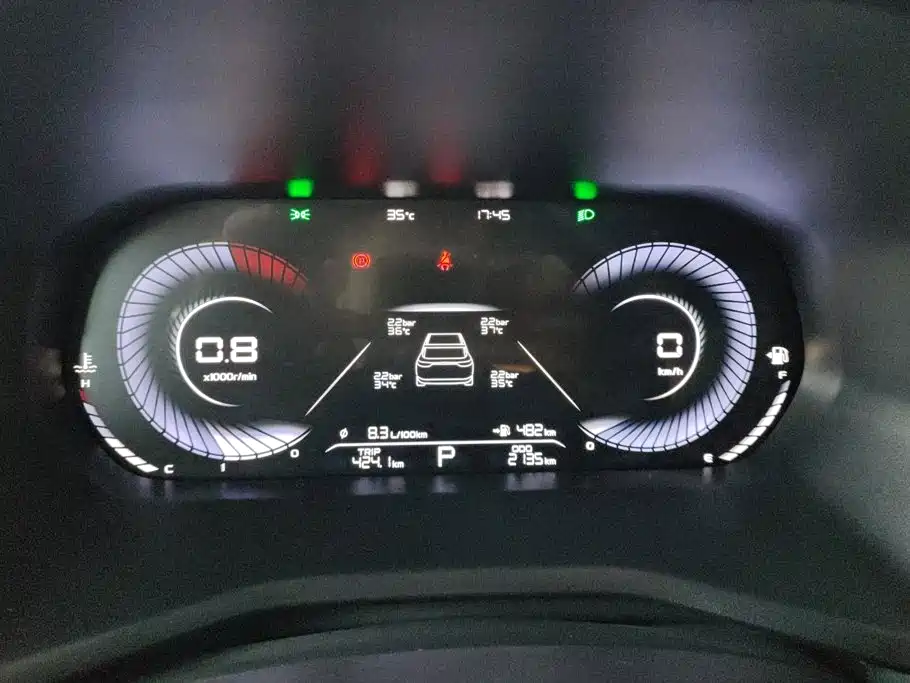 Geely Emgrand — миниатюра 14