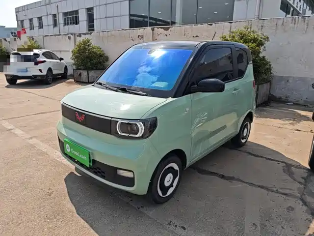 2022 Wuling Motors Hongguang