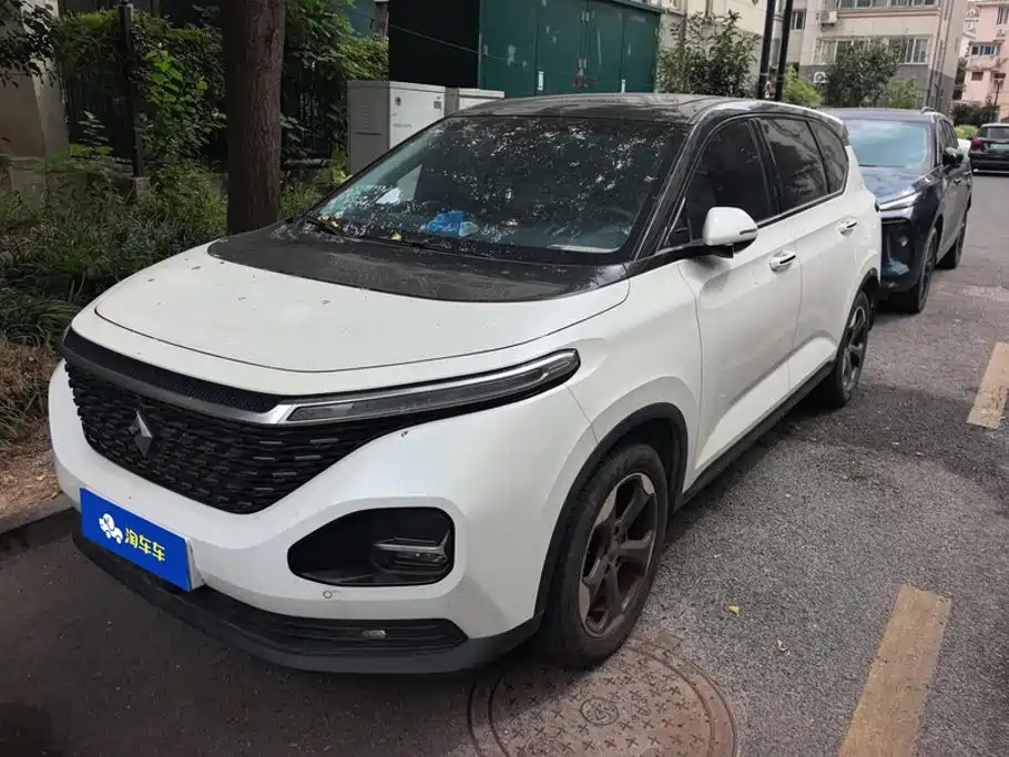 Baojun RM-5