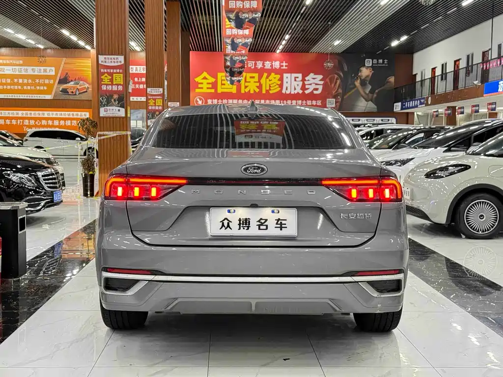 Ford Mondeo — миниатюра 4