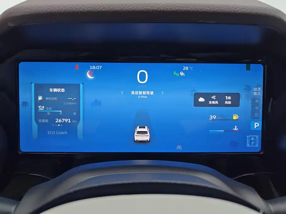 Geely Xingyue L — миниатюра 14