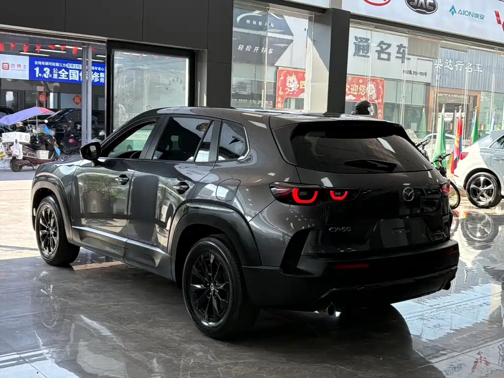 MAZDA CX 50 XINGYA