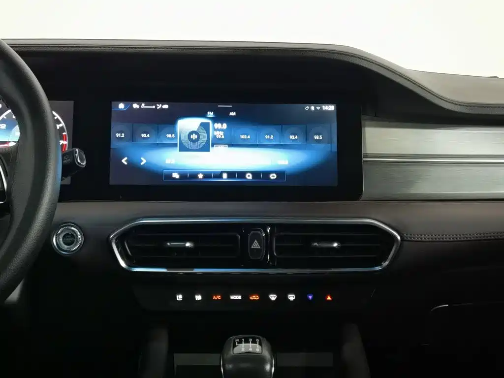Jetour X90 PLUS — миниатюра 12