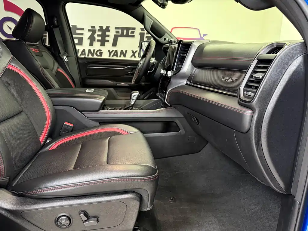 RAM Ram Trucks — миниатюра 11