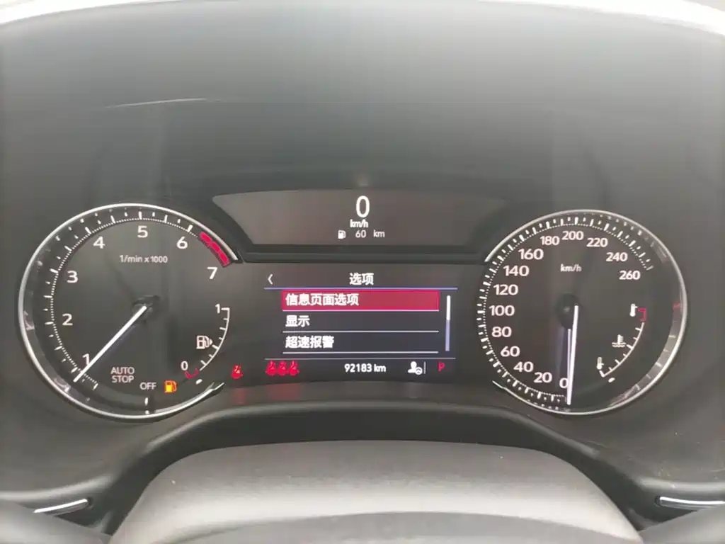 Cadillac CT5 — миниатюра 5