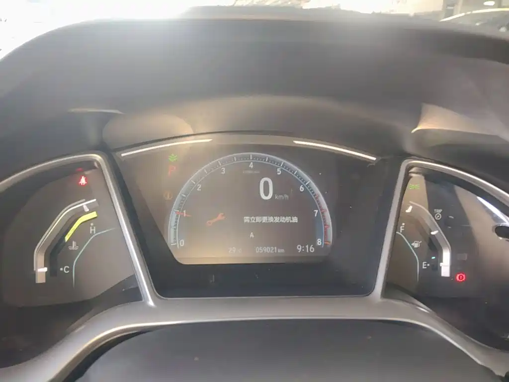 Honda Civic — миниатюра 12