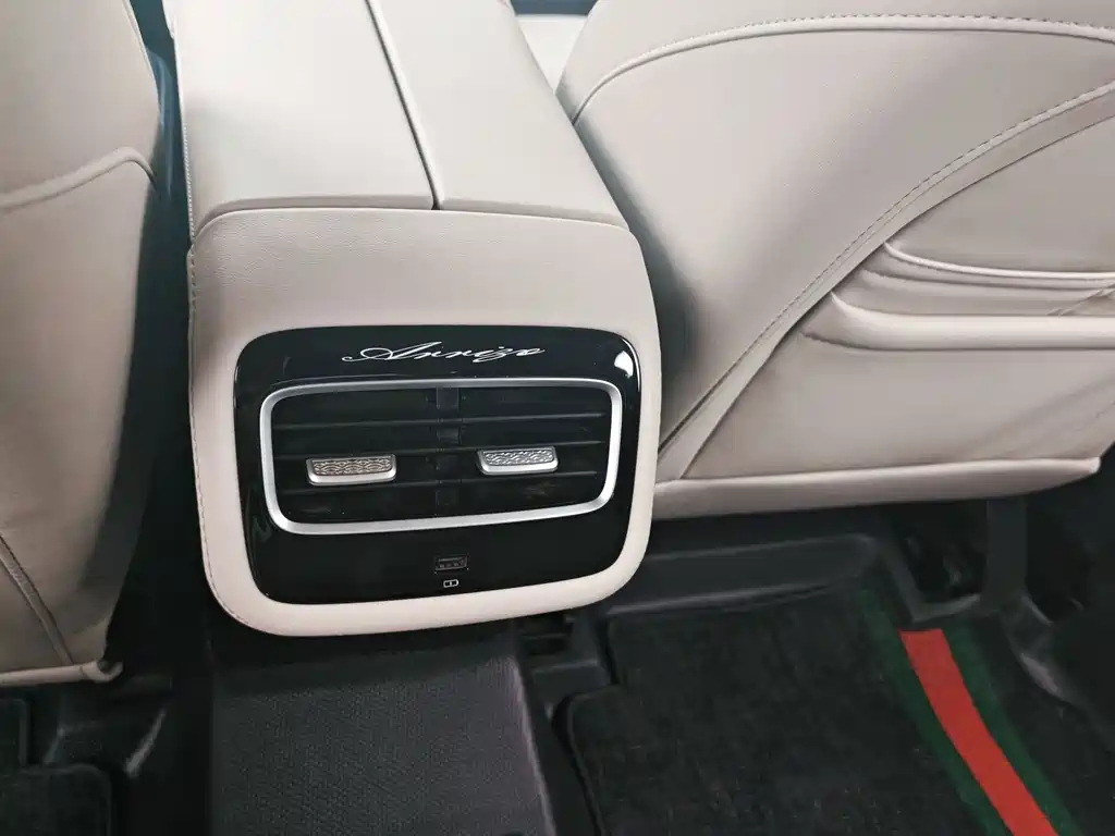 Chery Arrizo 8 — миниатюра 9