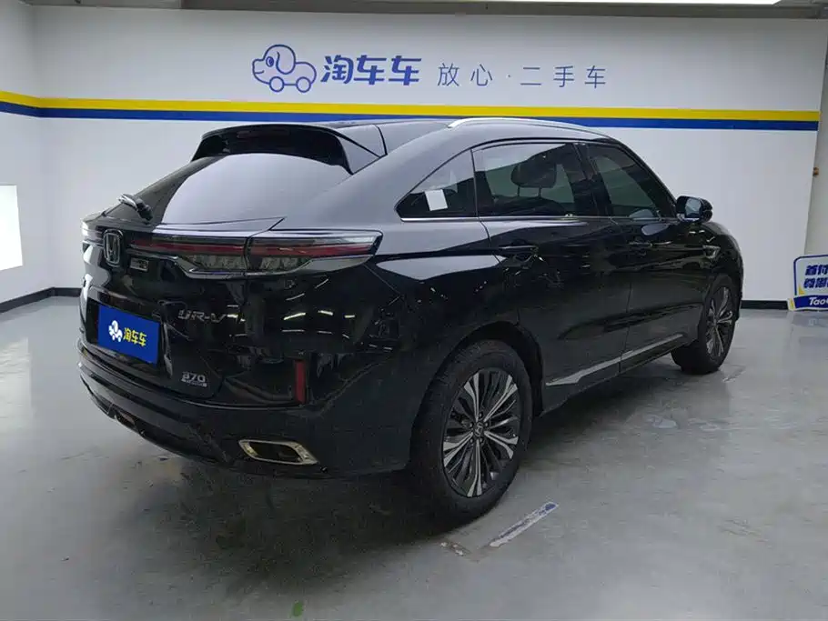 Honda UR-V 2020 370TURBO Premium