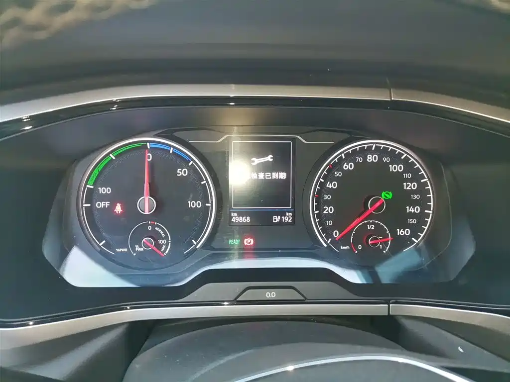 Volkswagen Tharu New Energy — миниатюра 4
