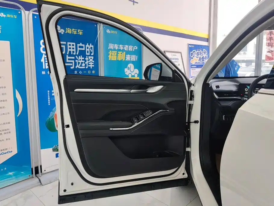 Haval H6 — миниатюра 7
